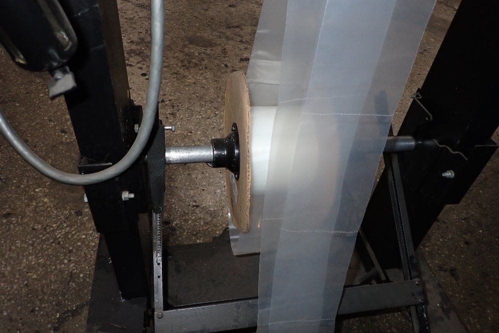 Automated Packaging Bagger - H-100