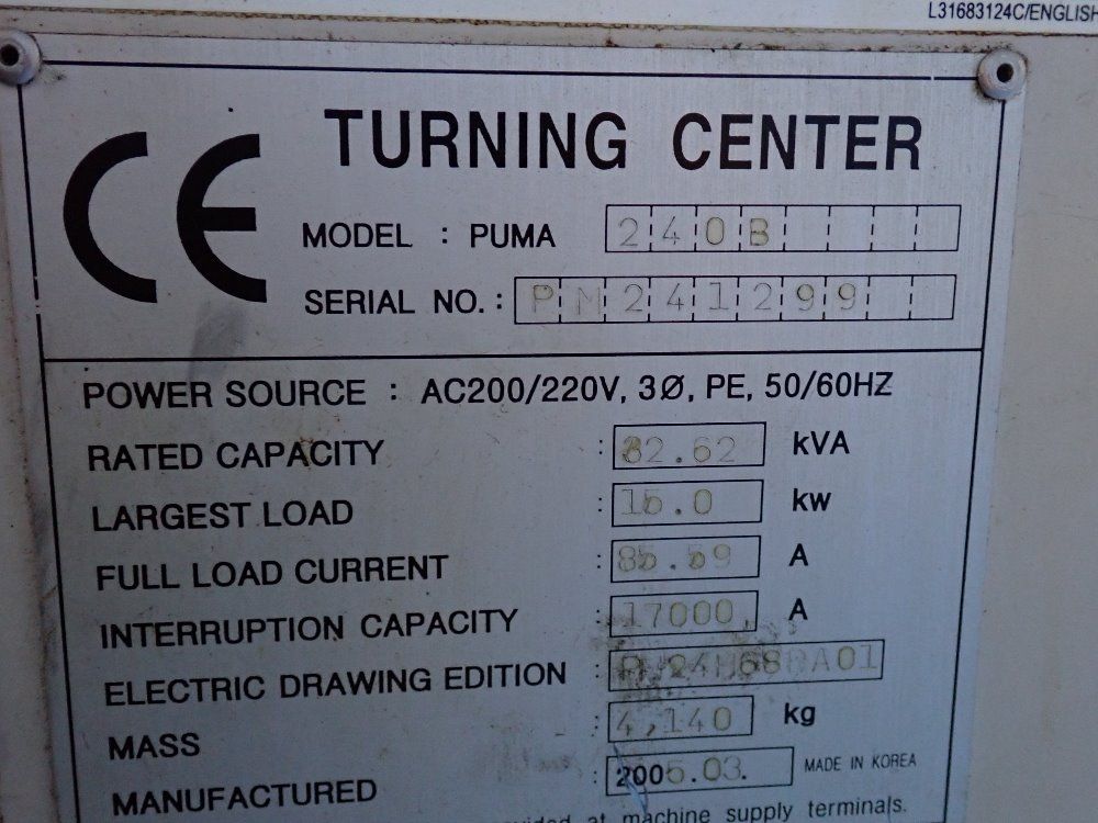 Daewoo Cnc Lathe - Puma 240b