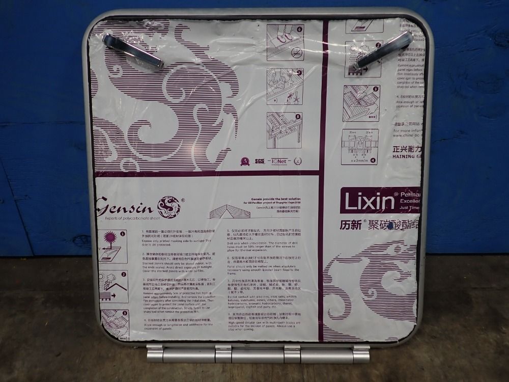 Wind Power Solutions Hatch Door