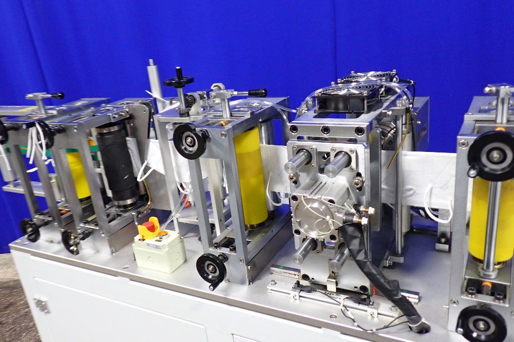 Sinoped 14" X 188" Automatic Kn95 Mask Machine