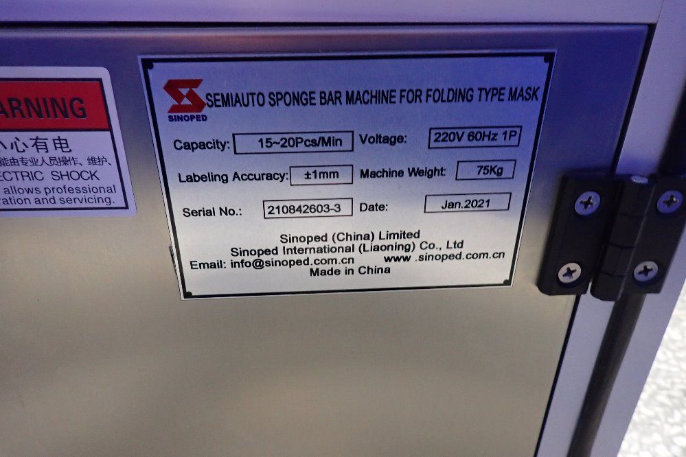 Sinoped 6" Semiauto Sponge Bar Machine