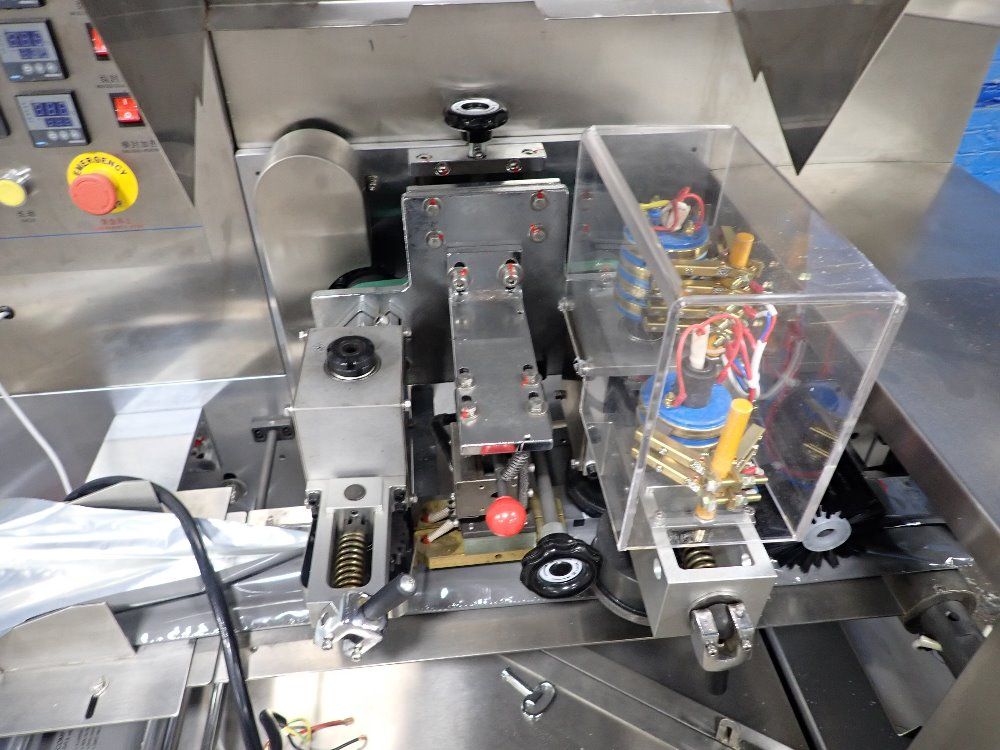 Sinoped Pillow Packing Machine - 0xd-280