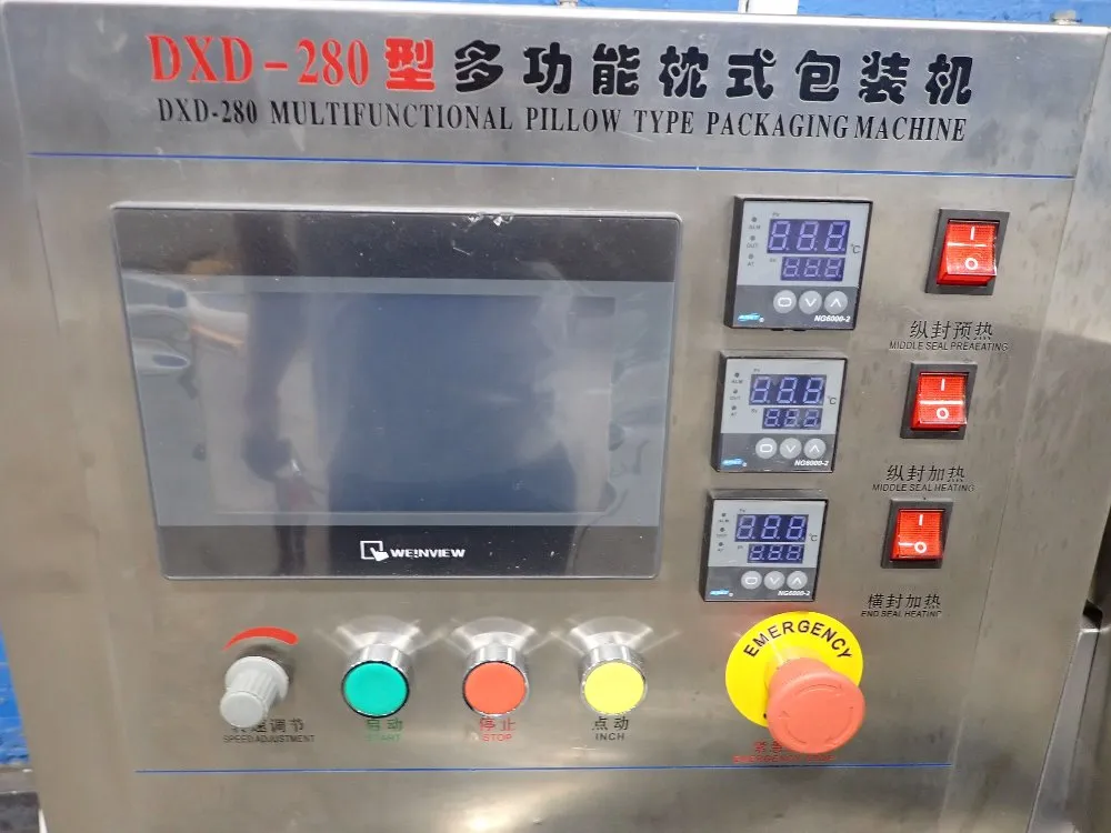 Sinoped Pillow Packing Machine - 0xd-280