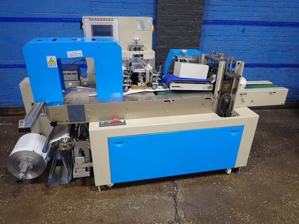 Sinoped Pillow Packing Machine - Y350