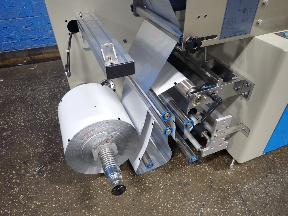 Sinoped Pillow Packing Machine - Y350