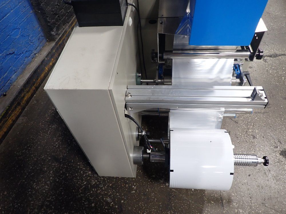 Sinoped Pillow Packing Machine - Y350