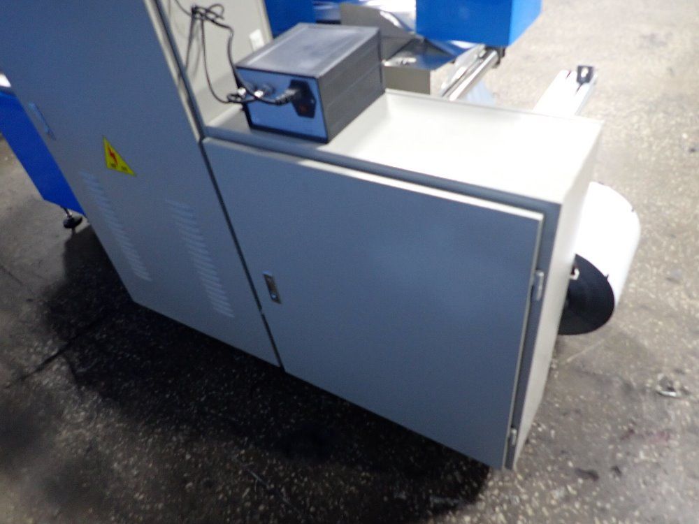 Sinoped Pillow Packing Machine - Y350