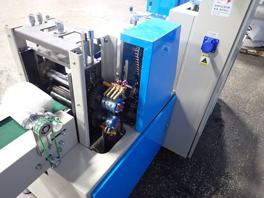 Sinoped Pillow Packing Machine - Y350