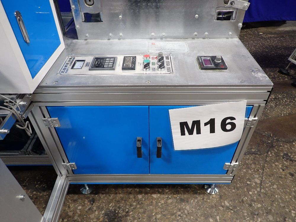 Sinoped Shoe Cover Machine