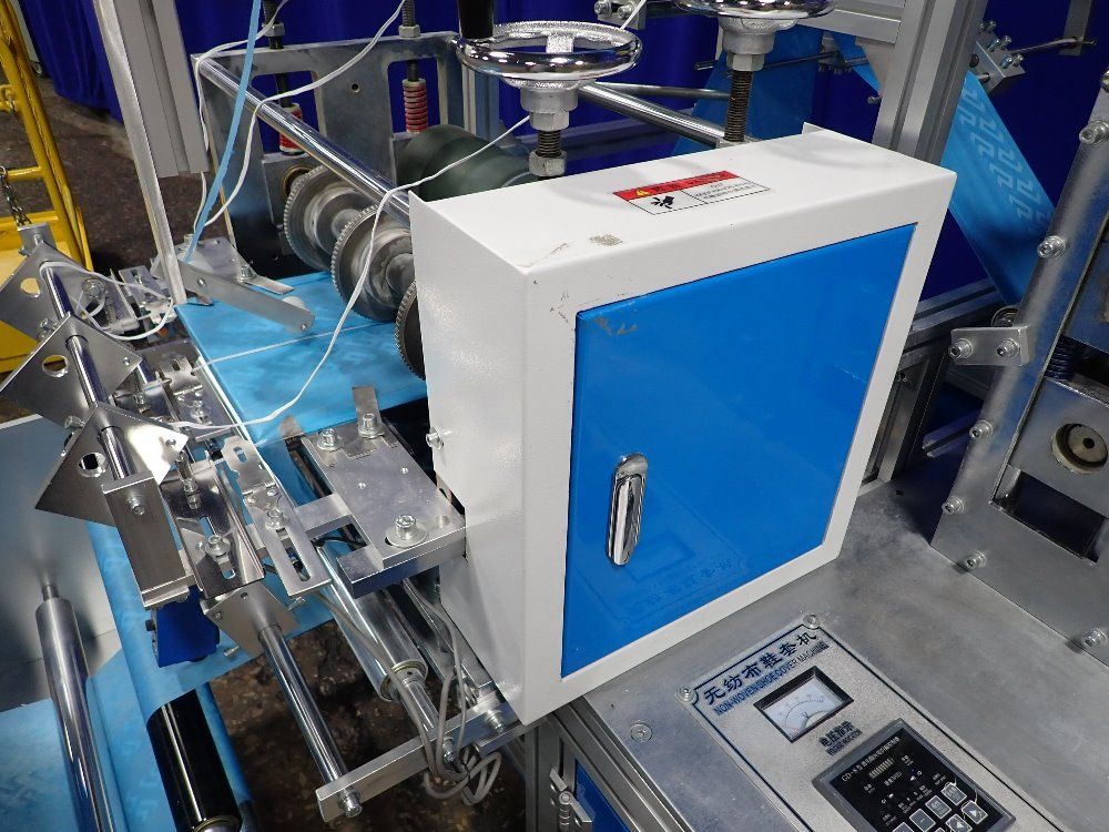 Sinoped Shoe Cover Machine