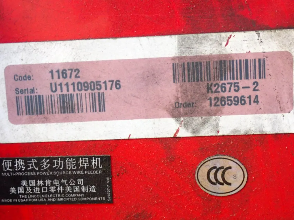 Lincoln Power Wave Welder - Power Wave C300