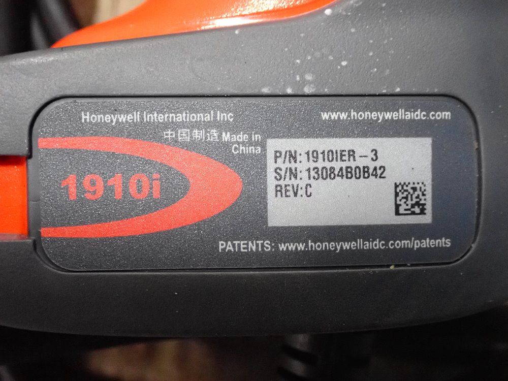 Honeywell Wired Scanner - 19101er-3