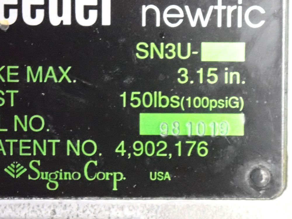 Sugino Corp./selfeeder 1/2 Hp Horizontal Drill - Sn3u