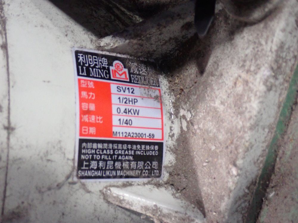 Highlight 48" X 48" Table Stretch Wrapper - Synergy 5