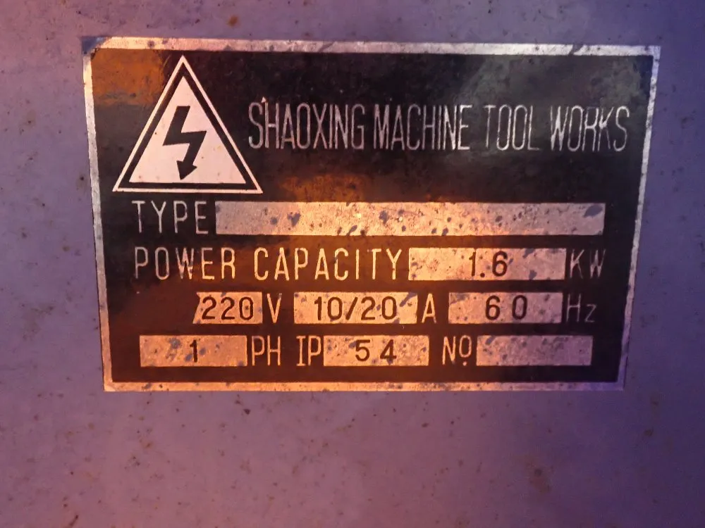 Enco 12" X 36" Lathe - 110-2079