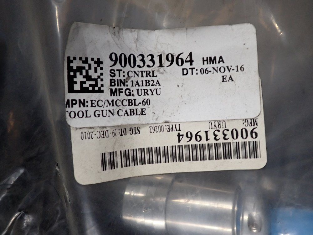 Uryu 60' Tool Gun Cables