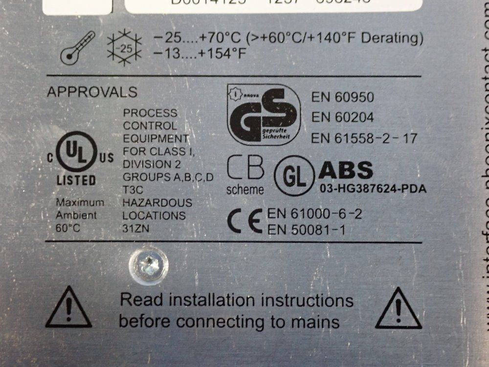 Phonx Power Supply - 2938581