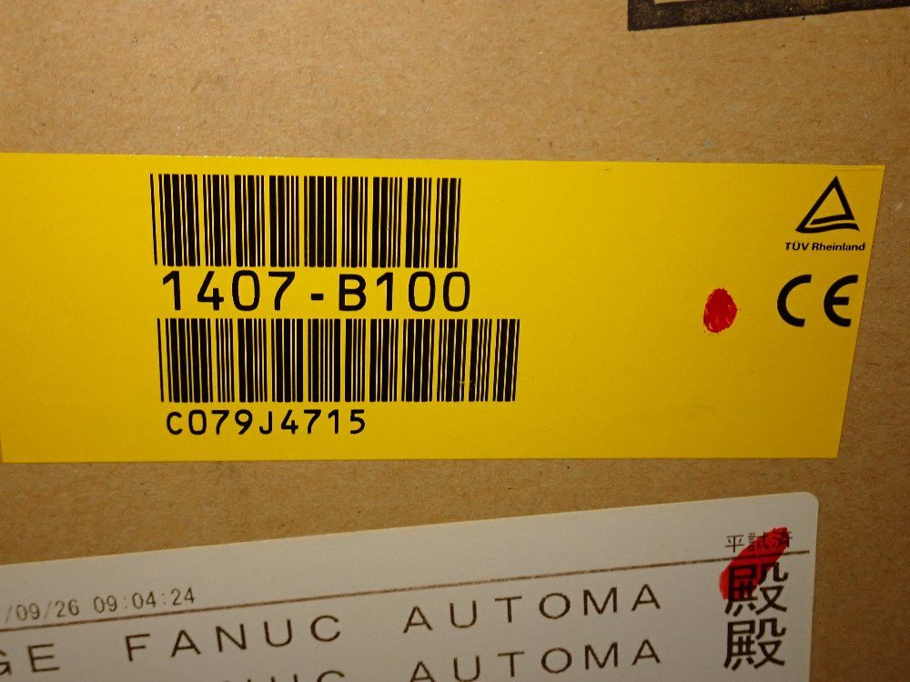 Fanuc A06b-1407-b100 Ac Spindle Motor. Spmtr A8/8000i - A06b-1407-b100