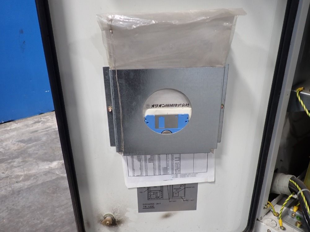 Fanuc Edm