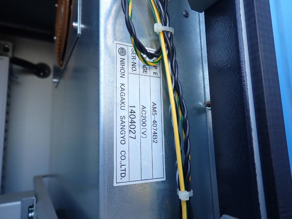 Amada 120"x100 Tons 2014 Amada Hds-1030ntr Cnc Press Brake - Hds-1030ntr