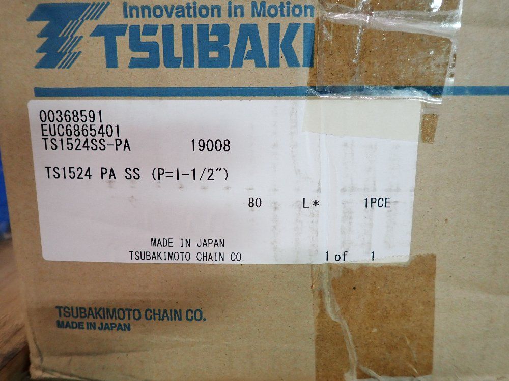 Tsubaki 1.5" By 6" Pieces Tabletop Chain - Ts1524ss-pa