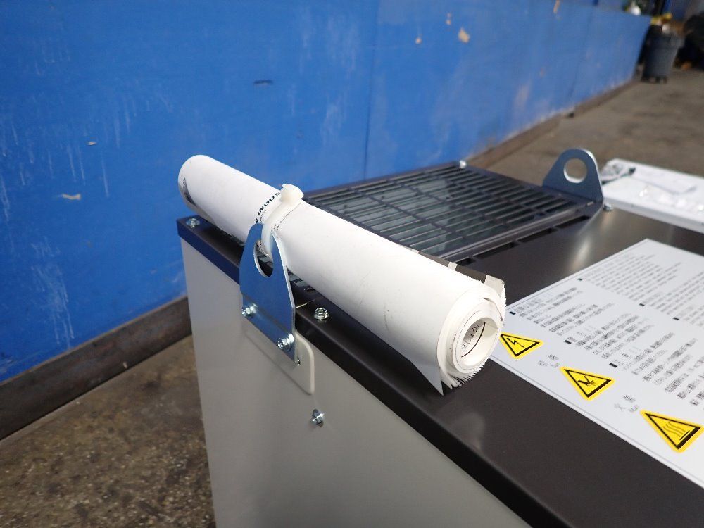 Daikin Oil Cooler - Akz329