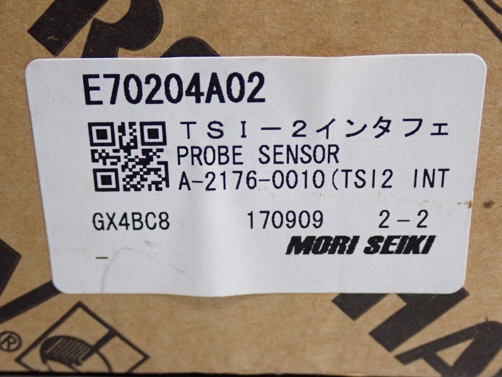 Renishaw Probe Interface Control Module - A-2176-1152