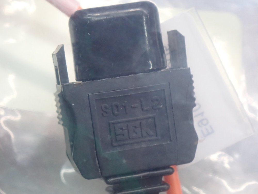 Okuma 8m Fiber Optic Cordset - E9101-i06-005