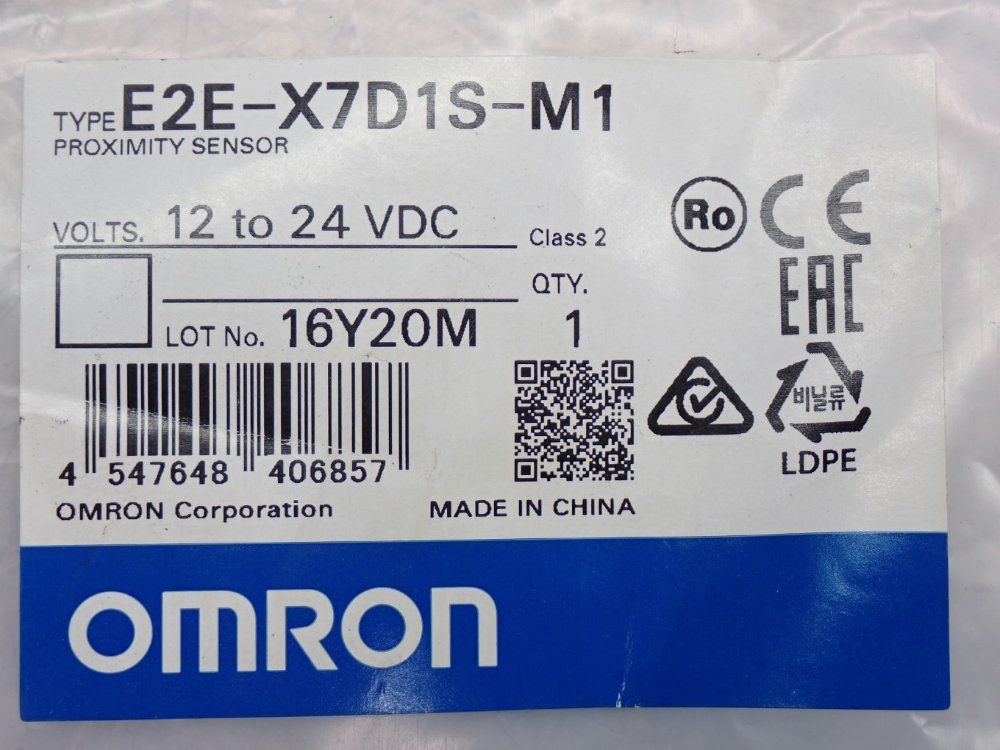 Omron Proximity Sensor - E2e-x7d1s-m1