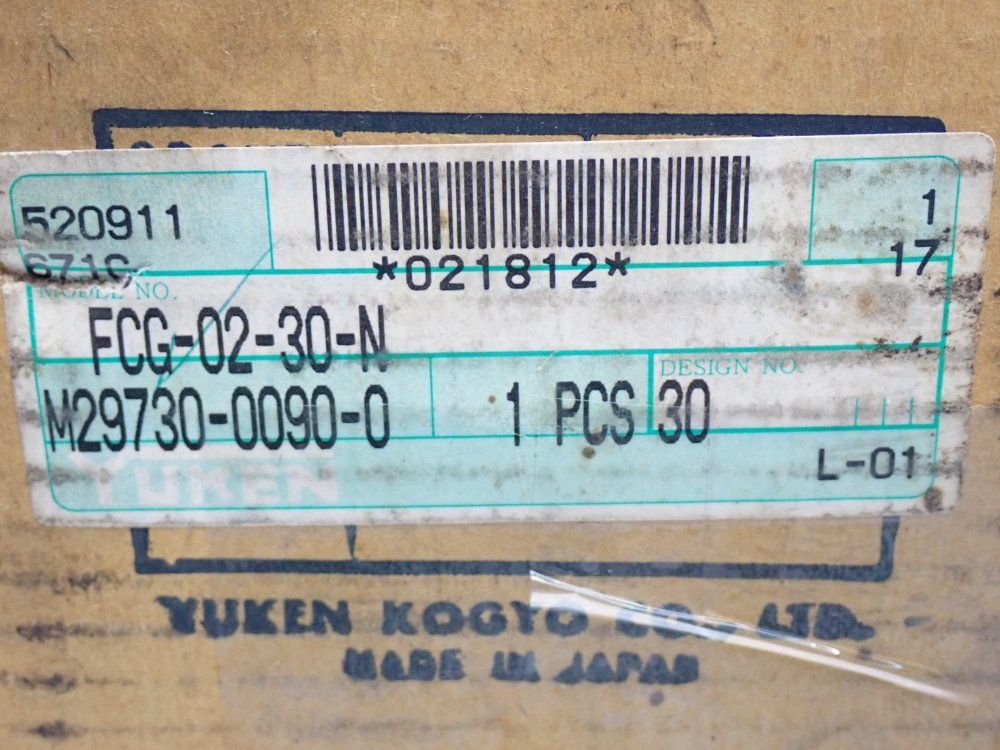 Yuken Kogyo Max Operating Pressure 3,050psi Flow Control Valve Unit - Fcg-02-30-n-30