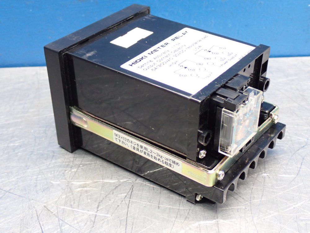 Hioki Meter Relay Unit - 2101