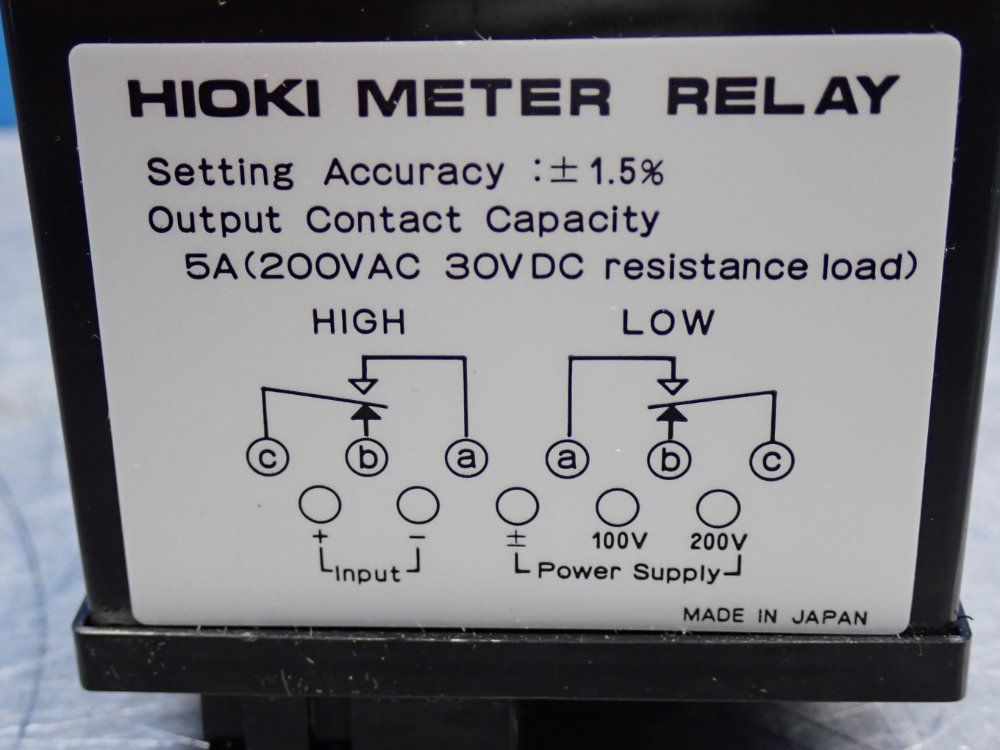 Hioki Meter Relay Unit - 2101