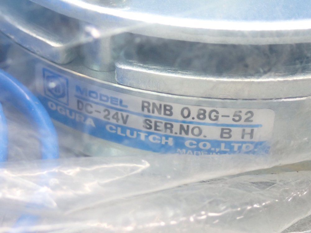 Ogura Electromagnetic Brake - Rnb0.8g-52