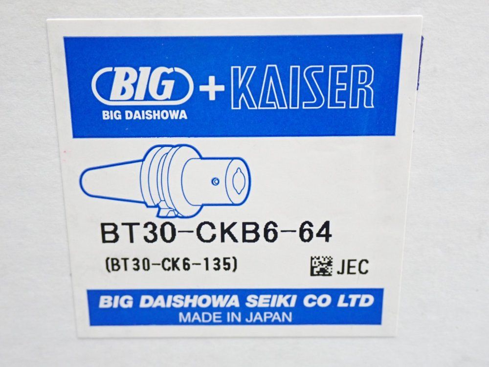 Big Daishowa Seiki Modular Adapter Tool Holder - Bt30-ckb6-64