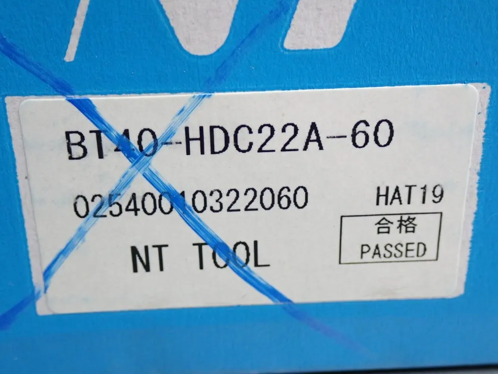 Nt Tool Corp High-precision Chuck Bt-hdca - Bt40-hdc22a-60