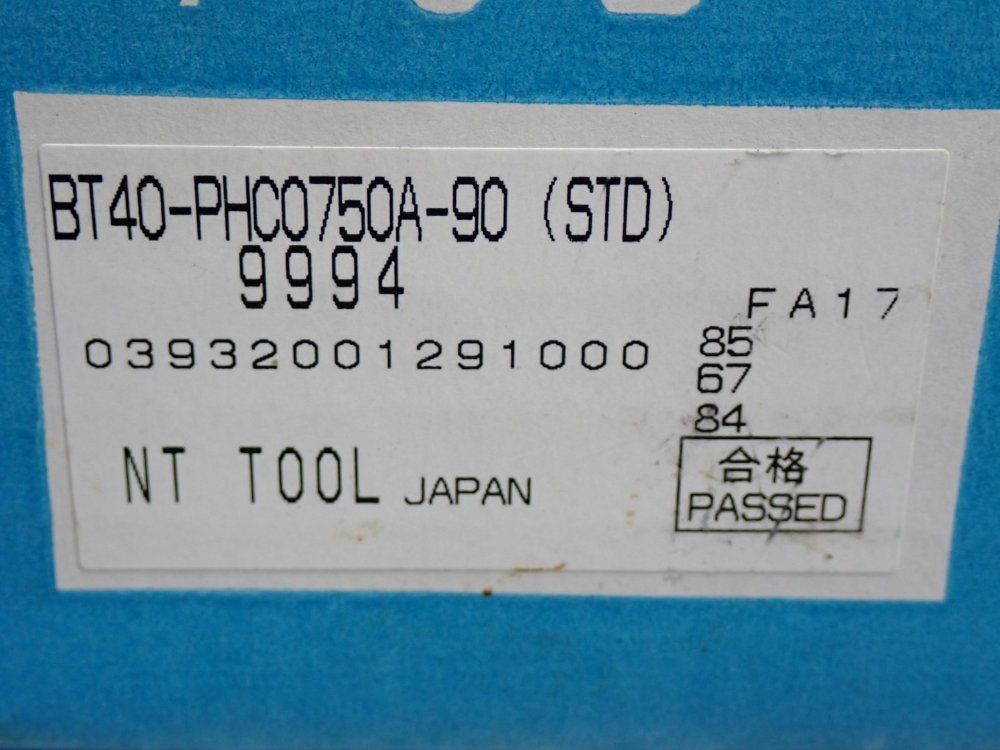 Nt Tool Corp Hydro Chuck - Bt40-phc0750a-90