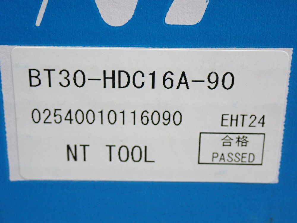 Nt Tool Corp Collet Chuck Unit - Bt30-hdc16a-90