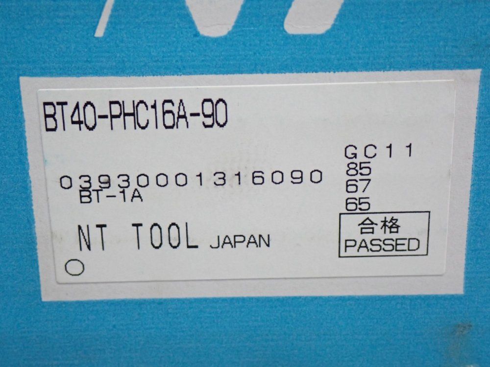 Nt Tool Corp Power Hydro Chuck - Bt40-phc16a-90
