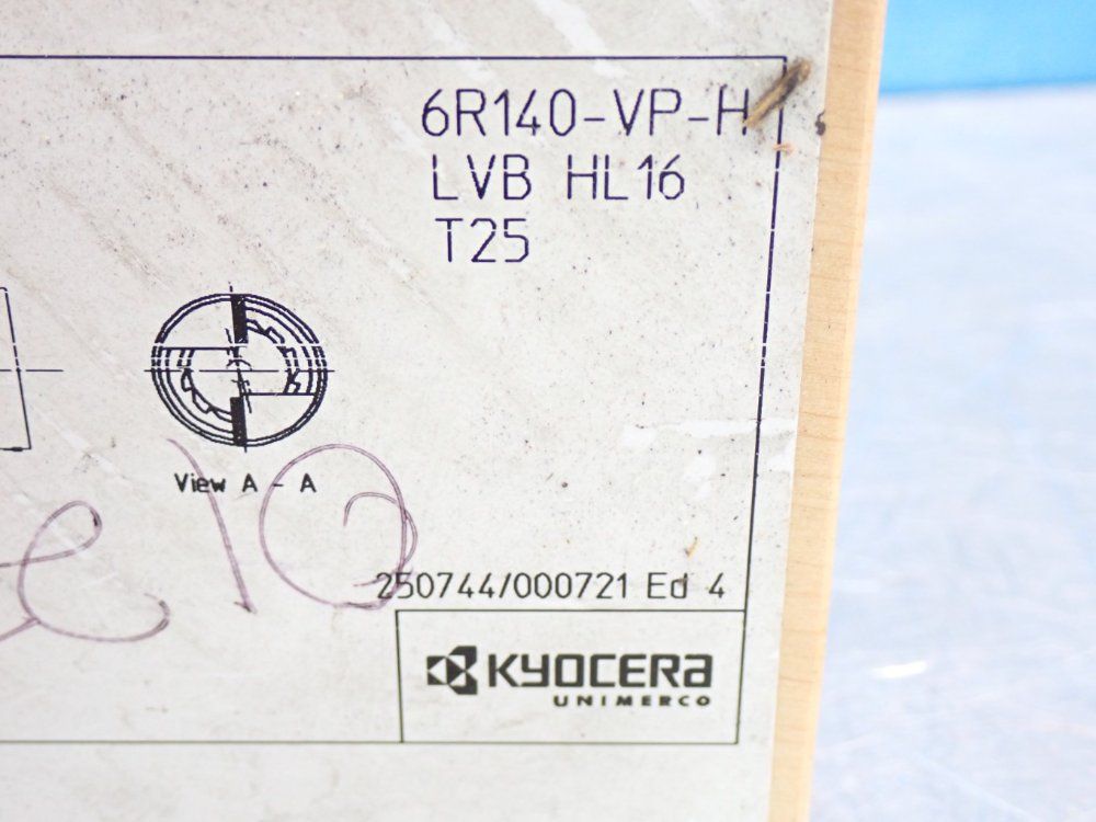 Kyocera Straight Cylindrical Carbide Shank - 250744/000721