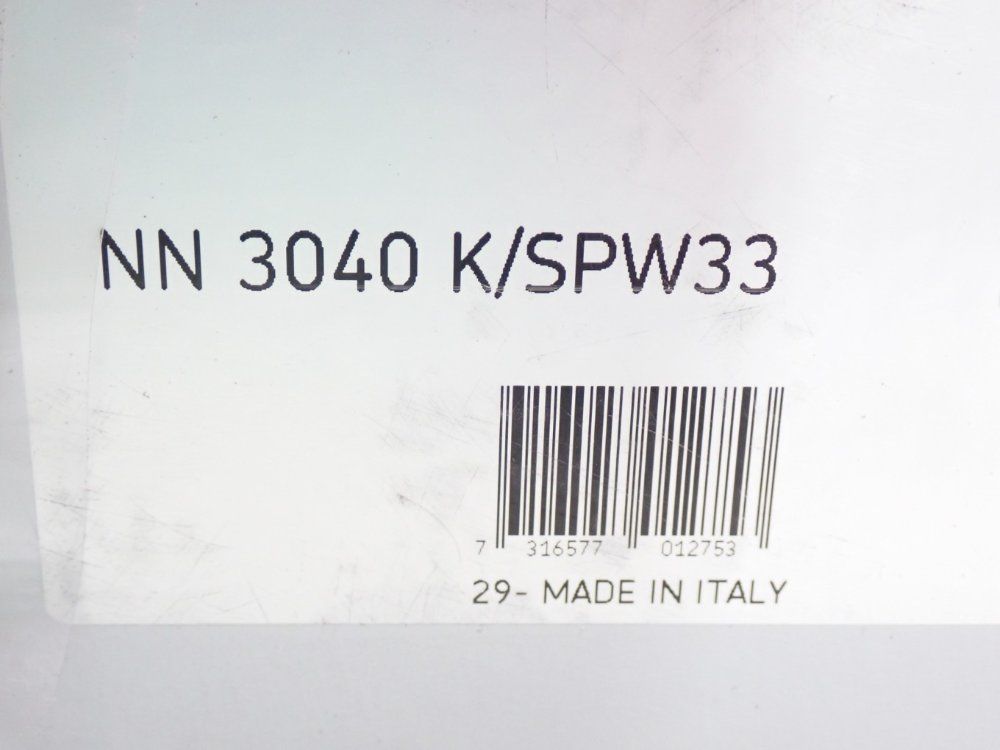 Skf Super-precision Cylindrical Roller Bearing - Nn3040k/spw33