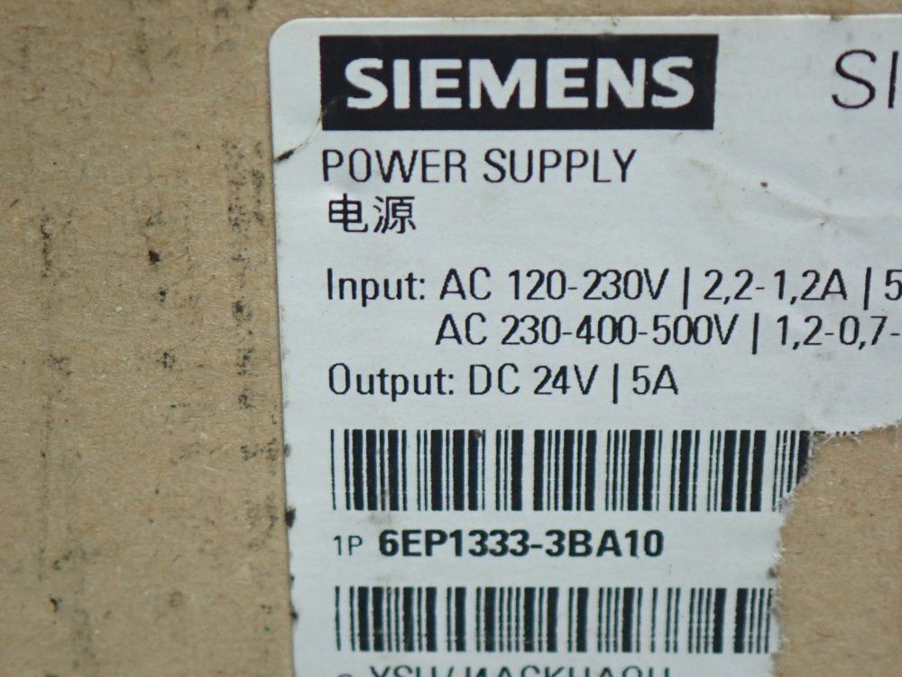 Siemens Stabilized Power Supply - 6ep1333-3ba10