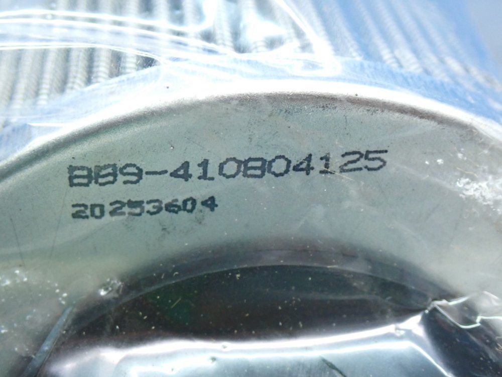 Tridim Hydraulic Filter Element - B89-410804125