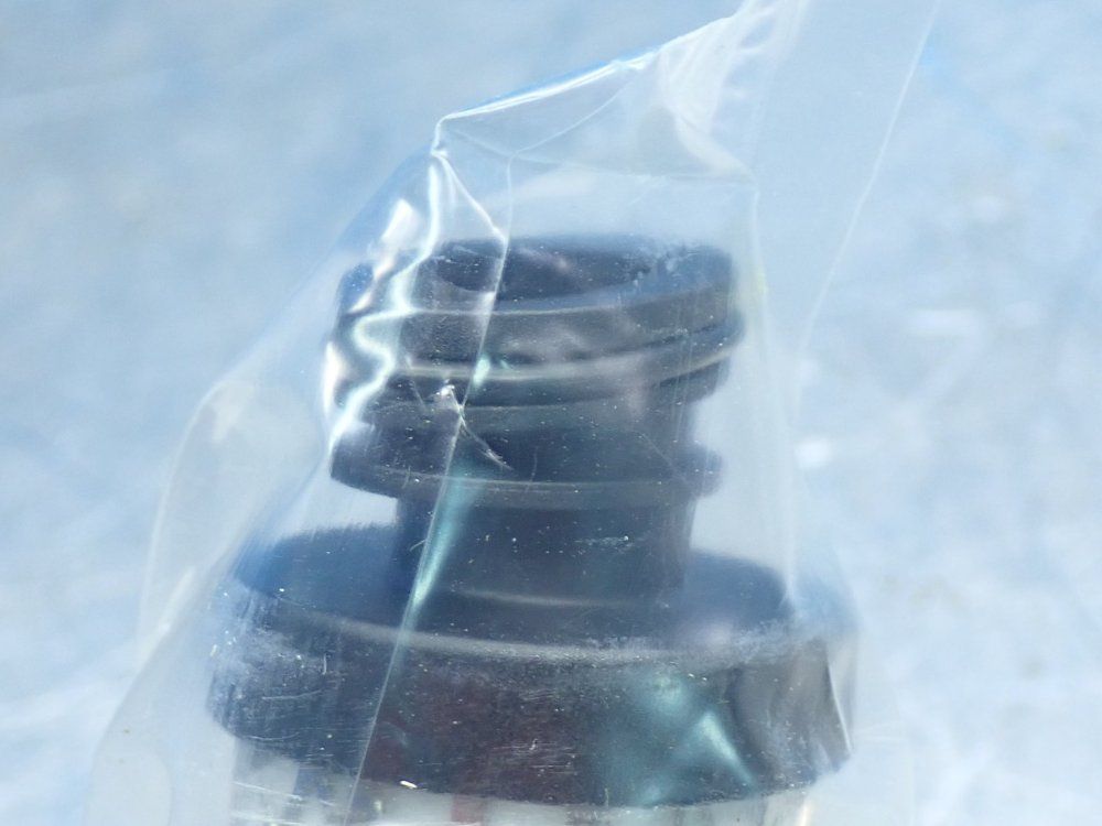 Prima Industries Filter Cartridge - 1058.52790.012