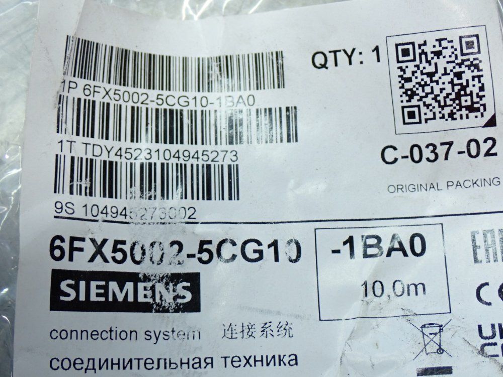 Siemens 10m, 500 Dmax = 8.4 Mm Power Cable Unit - 6fx5002-5cg10-1ba0