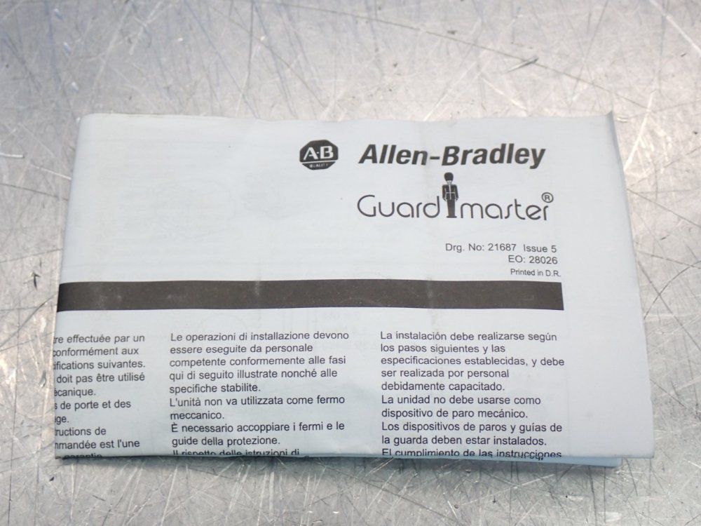 Allen Bradley Guardmaster Cadet 3 Tounge Interlock