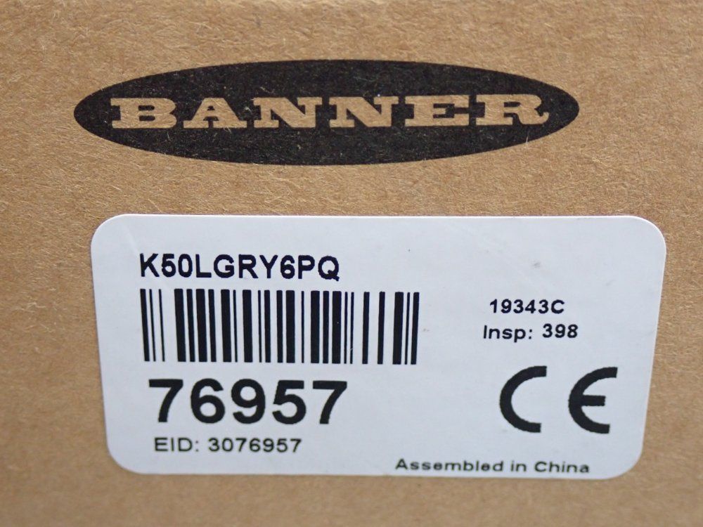 Banner K50 Series Ezlight