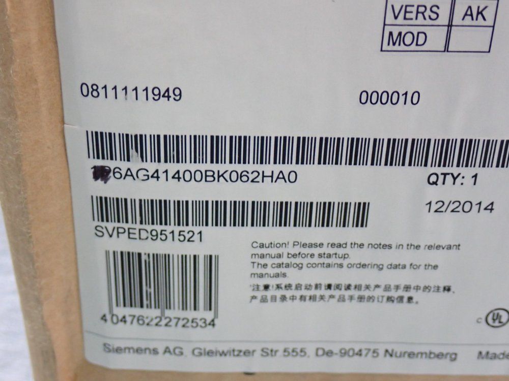 Siemens Microbox Pc Unit