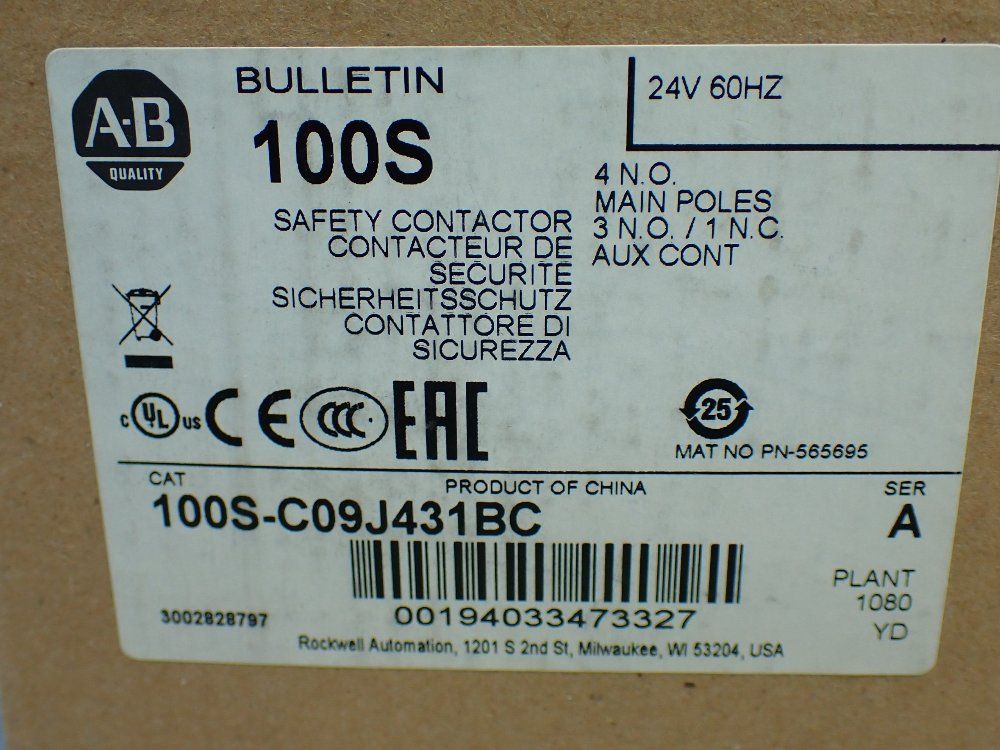 Allen-bradley Guadmaster Safety Contactor - 100s-c09j431bc