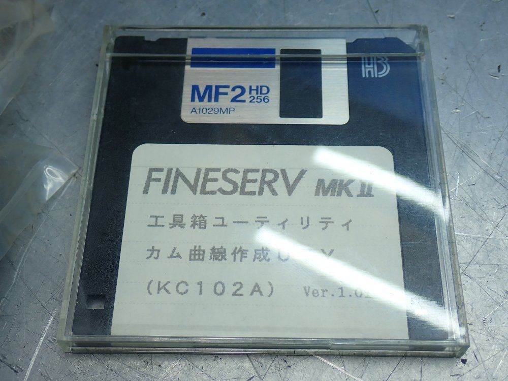 Yokogawa Fineserv Mkii Servo Drive - Sr5070b