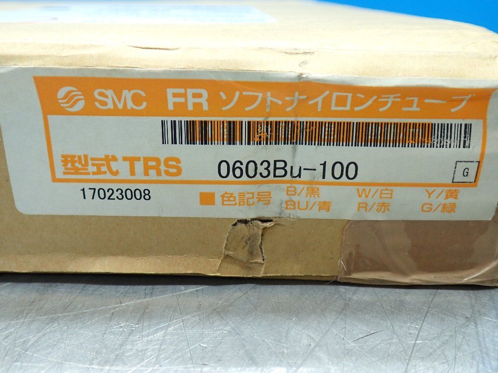 Smc Flame Resistant Nylon Tubing